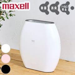 オゾネオ エアロ MXAP-AE270WH ホワイトのサムネイル