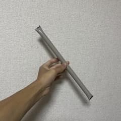 小学校の椅子の座る所の裏にある鉄の部分 小学校の椅子の座る所の裏にある鉄の部分 - メルカリ