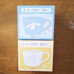シナモロール  マグカップ  ブルー&ホワイトのサムネイル
