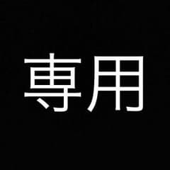 ムーンストーントップシルバーのサムネイル