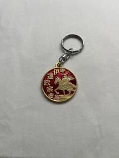 伊達政宗 キーホルダー 赤金のサムネイル