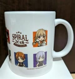 新品未使用】スパイラル〜推理の絆〜 20周年記念 マグカップ - メルカリ