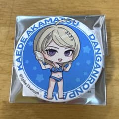 ダンガンロンパ in ナンジャタウン 絶望缶バッジ 赤松楓 ダンガンロンパ 赤松楓 缶バッジ - メルカリ