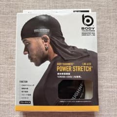 BODY TOUGHNESS POWER STRETCH インナーキャップのサムネイル