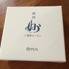オッペン  妙シリーズのサムネイル