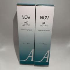NOV AC ACTIVE クレンジングリキッド 2本セットのサムネイル