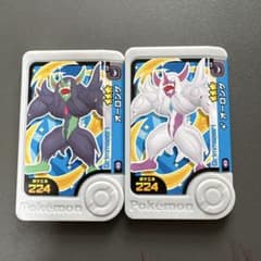 ポケモンフレンダ オーロンゲ 2枚セット 色違いのサムネイル