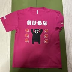 JOOLA 卓球 ゲームシャツ くまモンのサムネイル