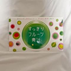 ファビウス すっきりフルーツ青汁 30包のサムネイル