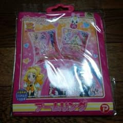 専用です。のサムネイル