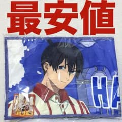 劇場版『チェンソーマン レゼ篇』 マフラータオル【ラウンドワン限定