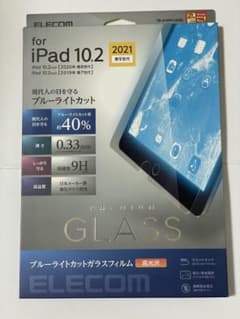 【値下げ•未開封】iPad 10.2 ガラスフィルムTB-A19RFLGGBLのサムネイル