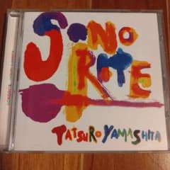 山下達郎 SONORITEのサムネイル
