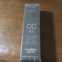 BRIGHT AGE リフトホワイト UVベース CCのサムネイル