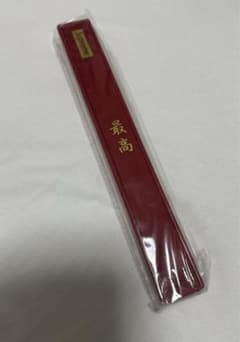 【新品未使用】Supreme 17FW Chopsticks 箸のサムネイル