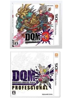 ドラゴンクエストモンスターズ ジョーカー3 ＋プロフェッショナル - 3DSのサムネイル
