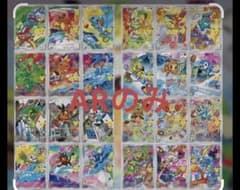 ポケモンカード御三家ARプロモ27枚のサムネイル