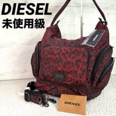 未使用級DIESEL レオパード柄 ショルダーバッグ　2way y2k総柄 未使用級DIESEL レオパード柄 ショルダーバッグ 2way y2k総柄 - メルカリ