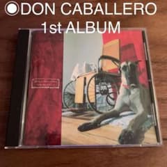 【送料無料】Don Caballero / FOR RESPECT ◉廃盤のサムネイル