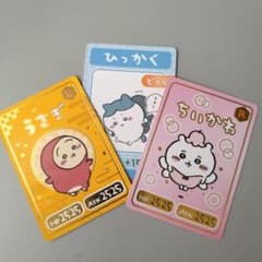 ちいかわ コレクションカードグミのサムネイル