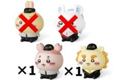 ちいかわ マクドナルド ハッピーセット フィギュア 2種セットのサムネイル
