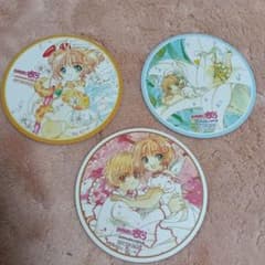 カードキャプターさくら アニメイトカフェ コースター 3種セット