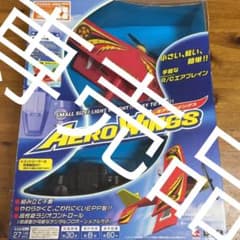 エアロウィングスのサムネイル