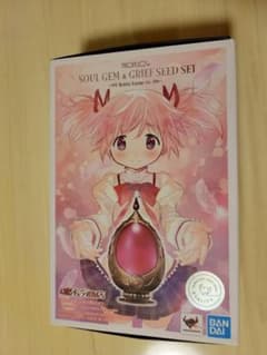 魔法少女まどか☆マギカ PROPLICA ソウルジェム＆グリーフシードセット 魔法少女まどか☆マギカ PROPLICA ソウルジェム＆グリーフシードセット
