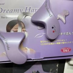 ドリーミーハルカ 目元美顔器のサムネイル