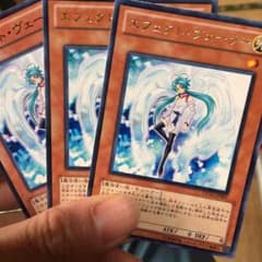 エフェクトヴェーラー字レア2枚 ノーマル1枚のサムネイル