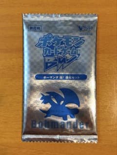 【未開封】BW Vジャンプ2013年1月号付録 ボーマンダ 超!進化セットのサムネイル