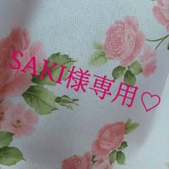SAKI様専用♡ピーターラビットのスプーン＆スプーン置きのサムネイル
