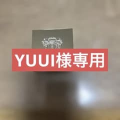 Luxe Eye Shadow Moonstoneのサムネイル