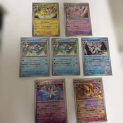 ブイズ モンボミラー 7枚セット ポケカ - メルカリ