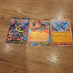 ポケモンカード メガルカリオEX SRとおまけのサムネイル