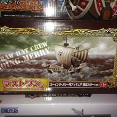 420様  専用のサムネイル