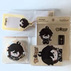 原神 x LINE minini 鍾離セット 特典カード付き - メルカリ