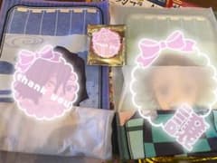 鬼滅の刃 キャラクタータオル　極楽湯　コラボ　竈門炭治郎のサムネイル