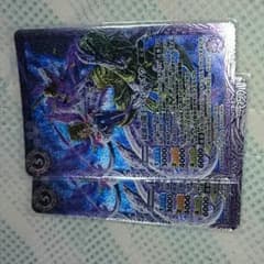 双頭の龍王 バイ・ジャオウ バラ売り可のサムネイル