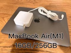 訳アリ　Apple MacBook Air A2337 スペースグレイのサムネイル