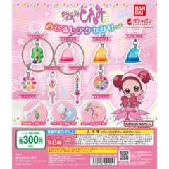 おジャ魔女どれみ ガチャ めじるしアクセサリーのサムネイル