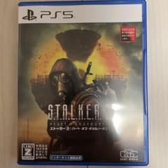 PS5 ストーカー2:ハートオブチョルノービリのサムネイル