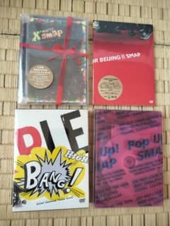 SMAP・DVD 計4セット・スマップ - メルカリ