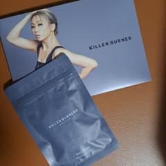KILLER BURNER 1、２セット！のサムネイル