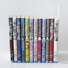 DEATH NOTE 全巻セット 1-12巻 - メルカリ