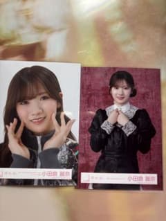 櫻坂46 小田倉麗奈 生写真 まとめ売り - メルカリ