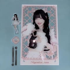 逃げ水あむ アクリルパネル アクリルスタンドのサムネイル