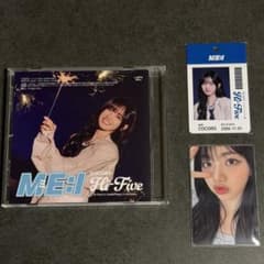 ME:I Hi-Five 加藤心 FC盤 ソロジャケット トレカ ID PASSのサムネイル