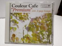 Couleur Cafe Premium with J-pop BGM 菅652のサムネイル