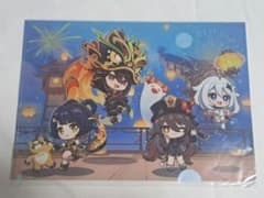 【新品・未開封】原神 クリアファイル 集合ver. （ファミリーマート）のサムネイル